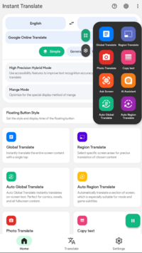 Captura de pantalla (1845).png