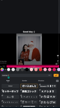 Captura de pantalla (1878).png