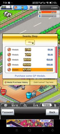 Screenshot_2025-12-26-07-54-14-658_net.kairosoft.android.paddock2_en.jpg