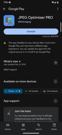 Screenshot_20251227-192605_Google Play Store.png