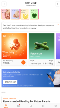 Captura de pantalla (1974).png