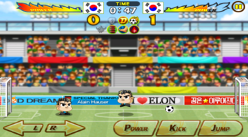 Captura de pantalla (1989).png