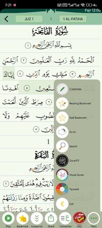 Screenshot_2025-12-29-07-21-41-254_com.pakdata.QuranMajeed.jpg