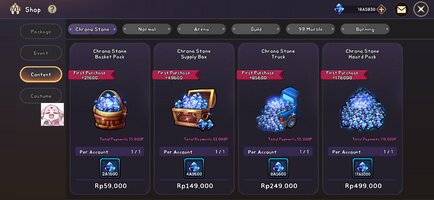 Screenshot_20251230_215847_+99 Reinforced Wooden Stick.jpg