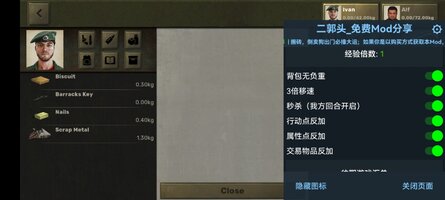 Screenshot_20260108_175134_com.atomrpg.jpg