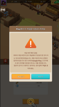 화면 캡처 2026-01-12 144225.png