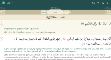 Captura de pantalla (2435).png