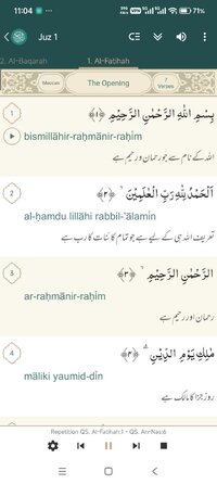 Screenshot_2026-01-13-11-04-12-125_com.andi.alquran.urdu.jpg