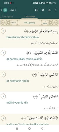 Screenshot_2026-01-13-11-03-58-747_com.andi.alquran.urdu.jpg
