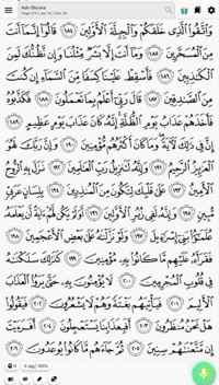 Captura de pantalla (2574).png