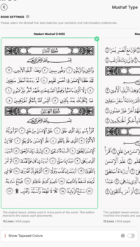 Captura de pantalla (2781).png