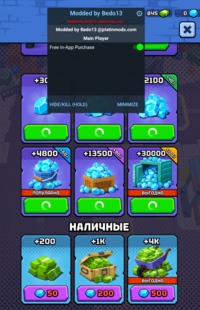 Снимок экрана 2026-01-21 145611.png