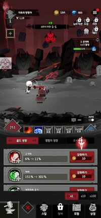 Screenshot_20260123_202037_ .jpg