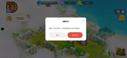 Screenshot_20260129_175522_Lost Island Adventures.jpg