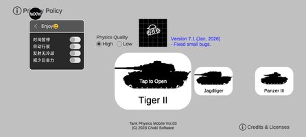 Screenshot_2026-02-02-15-28-57-035_com.Chobi.TankPhysicsMobile03.jpg