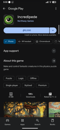 Screenshot_20260202-173336_Google Play Store.png