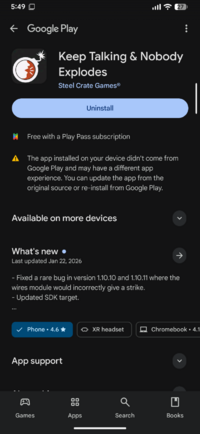 Screenshot_20260202-174916_Google Play Store.png