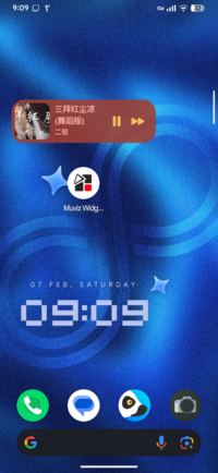 Screenshot_20260207-210909_Infinity-X Launcher.png