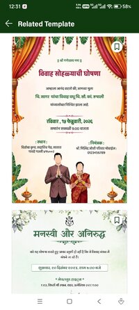 Screenshot_2026-02-21-00-31-31-044_com.weddingcardmaker.weddinginvitation.partyinvitation.invi...jpg