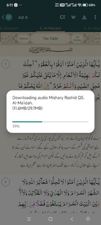 Screenshot_2026-02-27-18-11-42-194_com.andi.alquran.urdu.jpg