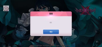 Screenshot_20260227_193211_  .jpg