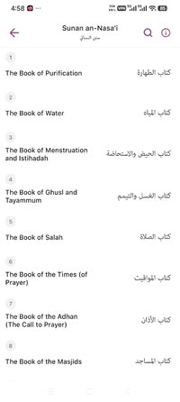 Screenshot_2026-03-06-16-58-50-981_com.iqmpa.android.muslimandquranpro.jpg