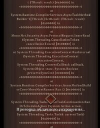 Screenshot_20260308-101816_SOTD (1).jpg