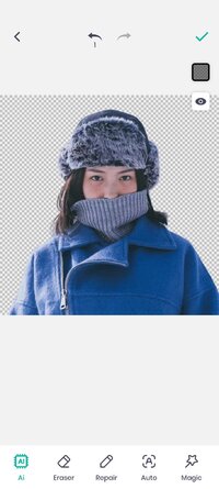 Screenshot_20260313_040537_photo.editor.background.eraser.jpg