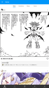 Captura de pantalla (3639).png