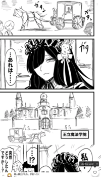 Captura de pantalla (3642).png