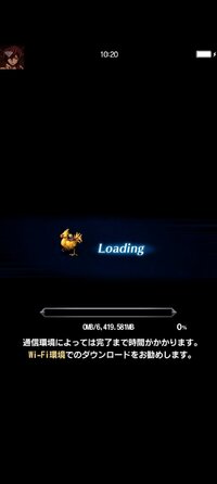 Screenshot_2026-03-19-10-20-24-789_com.square_enix.ffbejpn.jpg
