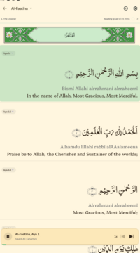 Captura de pantalla (3751).png