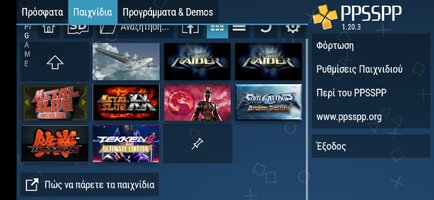 Screenshot_20260330_104801_org.ppsspp.ppssppgold.jpg