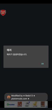 Screenshot_20260406_232820_Kingdom Adventurers.jpg