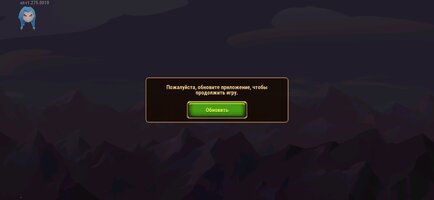 Screenshot_20260410_164336_Hero Wars.jpg