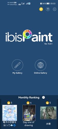 Screenshot_20260415_050335_jp.ne.ibis.ibispaintx.app.jpg
