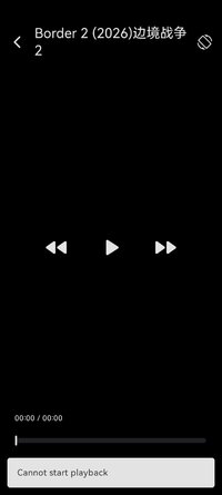 Screenshot_20260415_174408_com.dcsapp.iptv.jpg