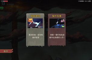 Screenshot_20260418_111801_com.humble.SlayTheSpire.jpg