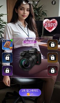 Screenshot_20260418_142618_Sugar Snapshot.jpg