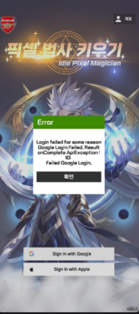 스크린샷 2026-04-21 085850.png