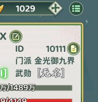 Screenshot_20260421_071010.jpg