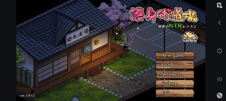 Screenshot_20260422_033614_Self Defense Dojo.jpg