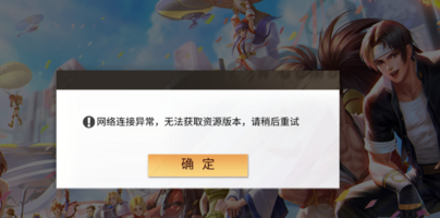 Screenshot 2026-04-22 220514.png