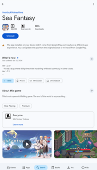 Captura de pantalla (4052).png