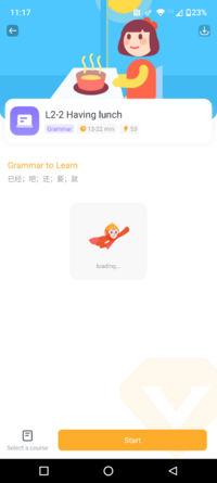 Screenshot_20260425-111700.SuperChinese.png