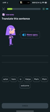 Screenshot_2026-04-26-06-49-22-074_com.duolingo.jpg