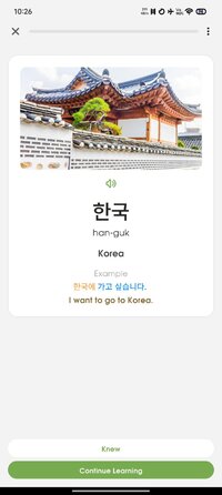 Screenshot_2026-04-29-22-26-29-420_com.eup.heykorea.jpg