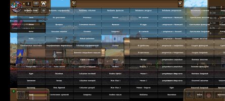 Screenshot_20260501_164428_com.herocraft.game.anvil.saga.jpg