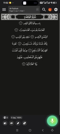 Screenshot_2026-05-01-23-02-05-565_com.mmmoussa.iqra.jpg