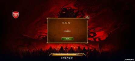 Screenshot_2026-05-03-09-25-12-317_com.goplaytoday.guildofheroes.jpg